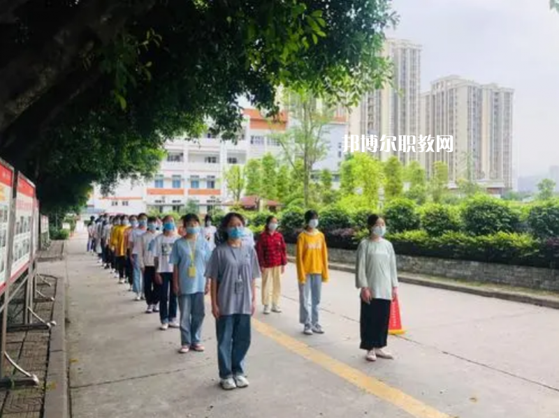 重慶藝才高級技工學(xué)校2022年學(xué)費(fèi)、收費(fèi)多少