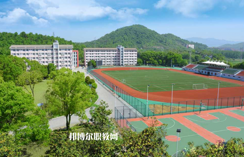 保山中醫(yī)藥高等?？茖W校2022年招生簡章
