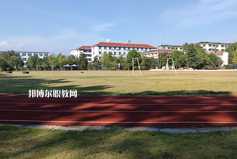 保山中醫(yī)藥高等?？茖W(xué)校2022年招生辦聯(lián)系電話