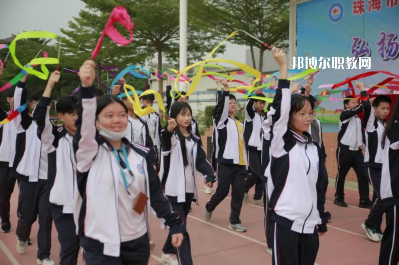珠海斗門區(qū)新盈中等職業(yè)學(xué)校2022年學(xué)費(fèi)、收費(fèi)多少
