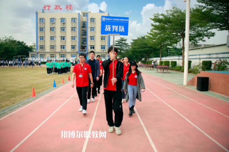 云南經(jīng)貿(mào)管理學(xué)校2022年報(bào)名條件、招生要求、招生對(duì)象