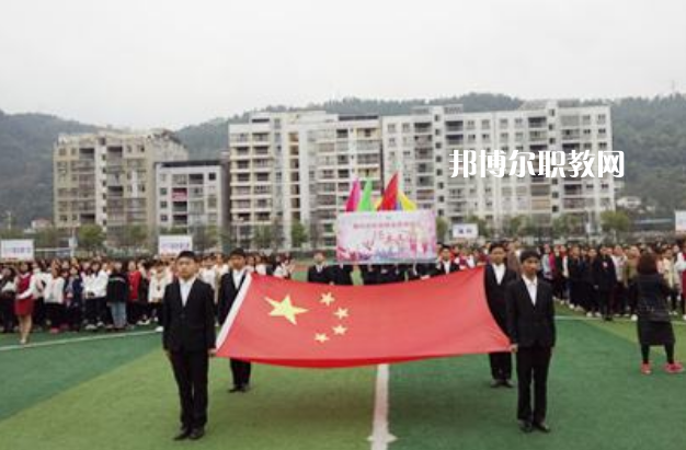 重慶忠縣職業(yè)教育中心2022年報名條件、招生要求、招生對象