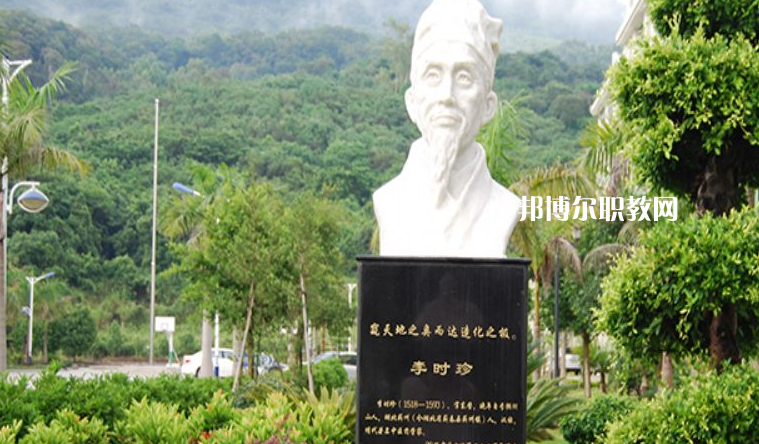 廣東潮州衛(wèi)生學(xué)校2022年報(bào)名條件、招生要求、招生對(duì)象