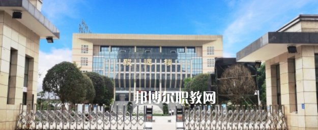 瀘州職業(yè)技術(shù)學(xué)校怎么樣、好不好