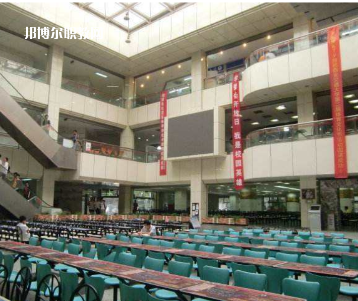 西安交通大學醫(yī)學院附設衛(wèi)生學校2022年報名條件、招生要求、招生對象