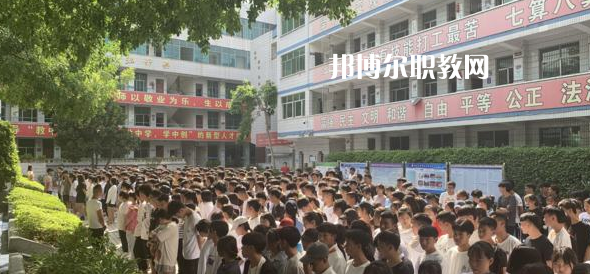 攀枝花商貿(mào)電子職業(yè)技術(shù)學(xué)校怎么樣、好不好