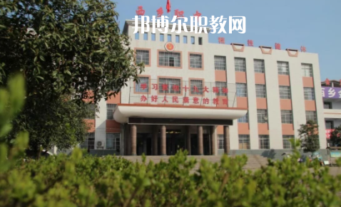 西鄉(xiāng)職業(yè)技術(shù)高中學費