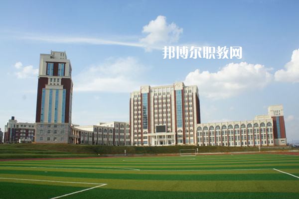 云南外事外語職業(yè)學(xué)院2022年報名條件、招生要求、招生對象