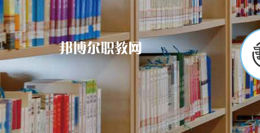 青島市機(jī)械技術(shù)學(xué)校2022年怎么樣、好不好