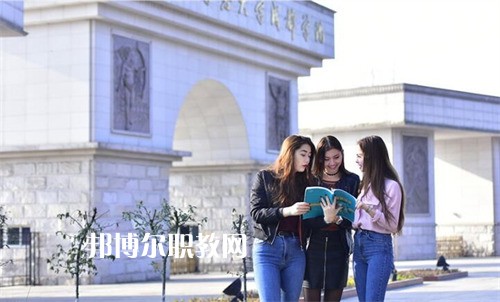 四川外國語大學(xué)成都學(xué)院中高職銜接部2022年報(bào)名條件、招生要求、招生對(duì)象