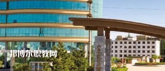 煙臺港口技工學(xué)校2022年怎么樣、好不好