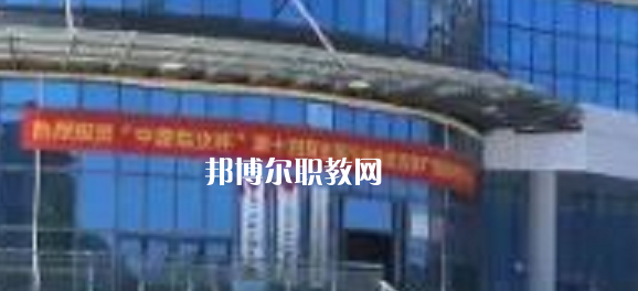 百色工業(yè)技工學校2022年報名條件、招生要求、招生對象