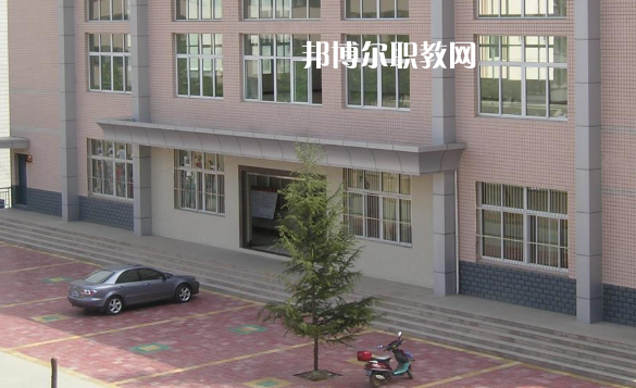 十堰醫(yī)藥衛(wèi)生學(xué)校2022年怎么樣、好不好