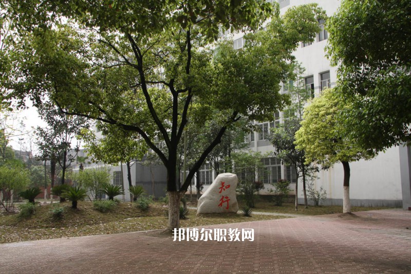 荊州技師學(xué)院2022年怎么樣、好不好