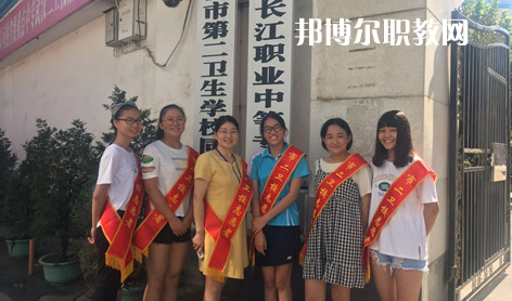 武漢長江職業(yè)中等專業(yè)學(xué)校2022年報(bào)名條件、招生要求、招生對(duì)象
