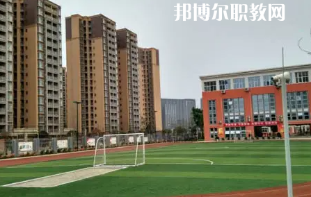 成都財(cái)政貿(mào)易學(xué)校2022年怎么樣、好不好