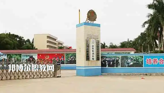化州鑒江司法職業(yè)學(xué)校2022年怎么樣、好不好