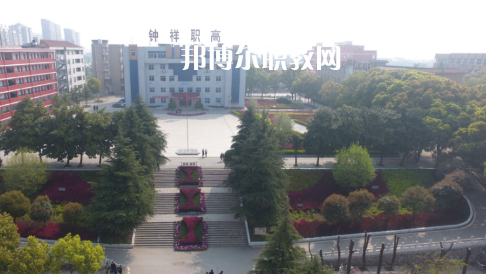 鐘祥職業(yè)高中2022年報(bào)名條件、招生要求、招生對(duì)象