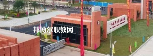 廣西醫(yī)科大學附設玉林衛(wèi)生學校怎么樣、好不好