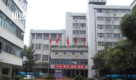 武漢洪山外經(jīng)貿(mào)學(xué)校2022年怎么樣、好不好