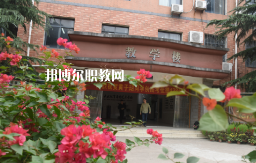 武漢體育舞蹈藝術(shù)學(xué)校2022年報(bào)名條件、招生要求、招生對(duì)象