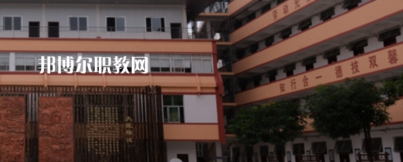 廣西中醫(yī)學校2022年報名條件、招生要求、招生對象