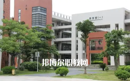 韶關技師學院2022年學費、收費多少