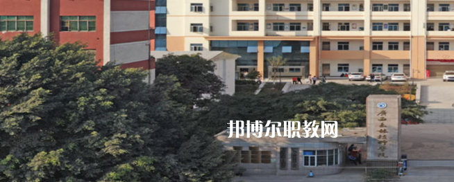 廣西玉林技師學(xué)院2022年報名條件、招生要求、招生對象