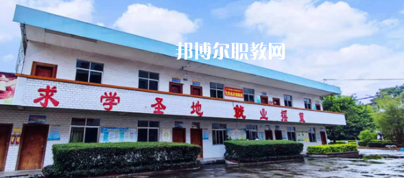 玉林電子工業(yè)學(xué)校2022年報名條件、招生要求、招生對象