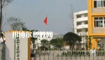 廣州工商技工學(xué)校學(xué)校2022年怎么樣、好不好