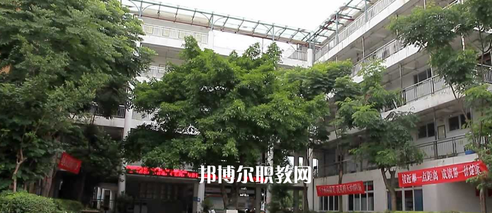 廣州紅日技工學校2022年怎么樣、好不好