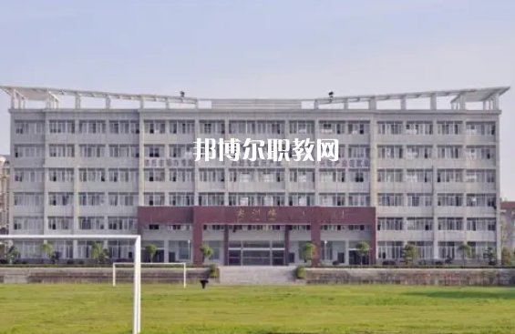 湖南岳陽(yáng)縣職業(yè)中等專(zhuān)業(yè)學(xué)校