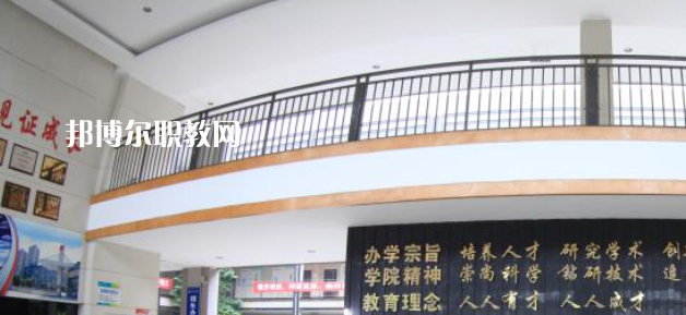 重慶交通技師學(xué)院2023年報名條件、招生要求、招生對象