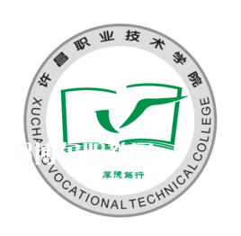 許昌職業(yè)技術(shù)學院單招錄取分數(shù)線(2022歷年)