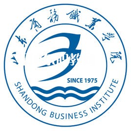 山東商務(wù)職業(yè)學(xué)院單招和綜合評價(jià)招生錄取分?jǐn)?shù)線(2022-2021歷年)