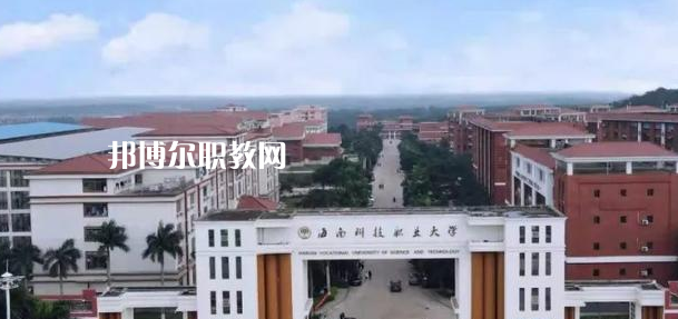 海南高職?？圃盒Ｅ琶?強(qiáng)