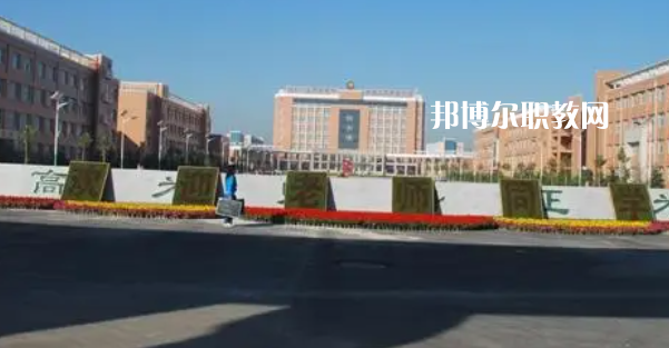 山西高職?？圃盒Ｅ琶?5強
