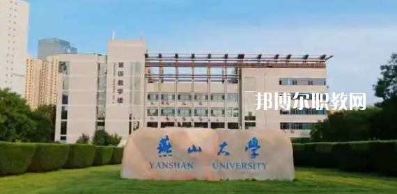 河北高職?？圃盒Ｅ琶?0強