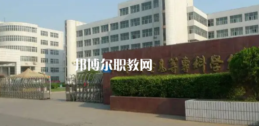 河南高職?？圃盒Ｅ琶?7強(qiáng)