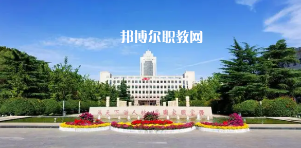 山東高職?？圃盒Ｅ琶?3強(qiáng)