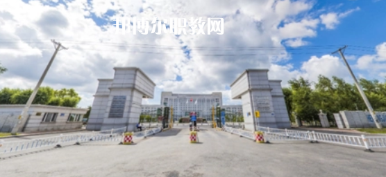 2023黑龍江十大?？茖W(xué)校名單及排行榜