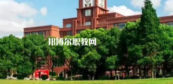 上海高職?？拼髮W(xué)2023年分?jǐn)?shù)線排名