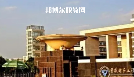 重慶最好的高職?？拼髮W(xué)排名(2023)