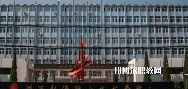 245分能上什么大專(zhuān)(2023)