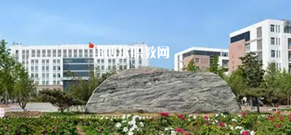 菏澤醫(yī)學?？茖W校好不好_2023年有單招嗎