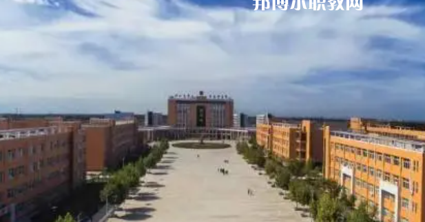 運城師范高等?？茖W校好不好_2023年有單招嗎