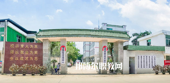 福建新華技術(shù)學(xué)校2023年報(bào)名條件、招生要求、招生對(duì)象