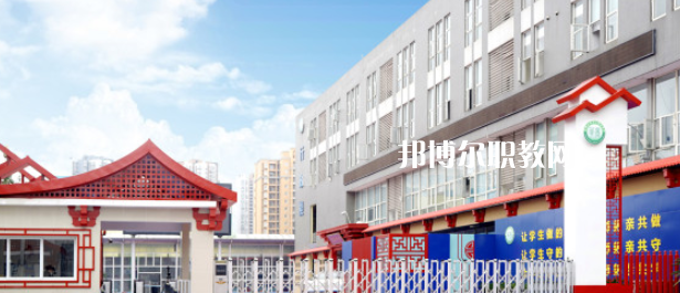 成都華商理工職業(yè)學(xué)校2023年學(xué)費(fèi)、收費(fèi)多少