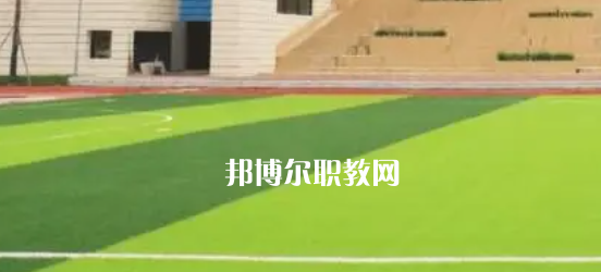 成都市金牛區(qū)特殊教育學(xué)校2023年學(xué)費、收費多少