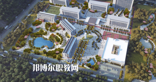 自貢職業(yè)技術(shù)學(xué)院中專部2023年學(xué)費(fèi)、收費(fèi)多少
